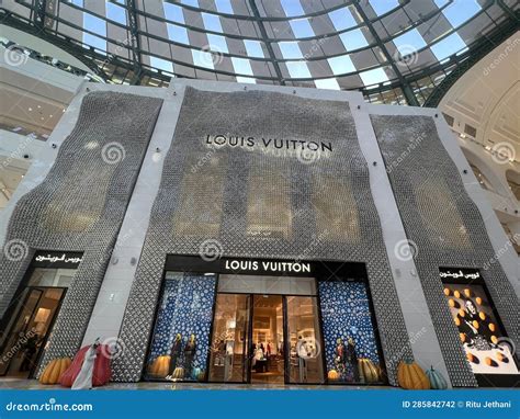 louis vuitton qatar mall.